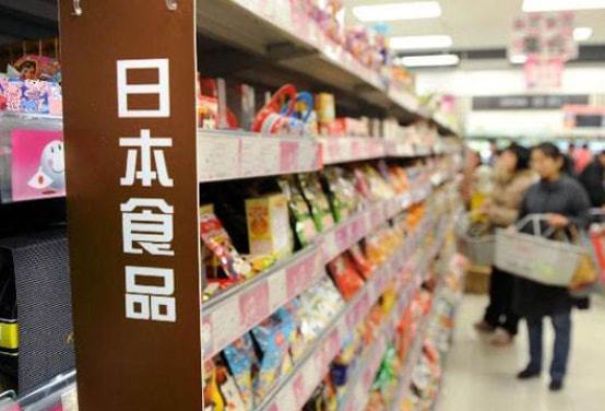今日资讯 日本食品年出口或首超万亿日元,对中国最多,就冬奥会表态,日本表示 从国家利益出发自行判断
